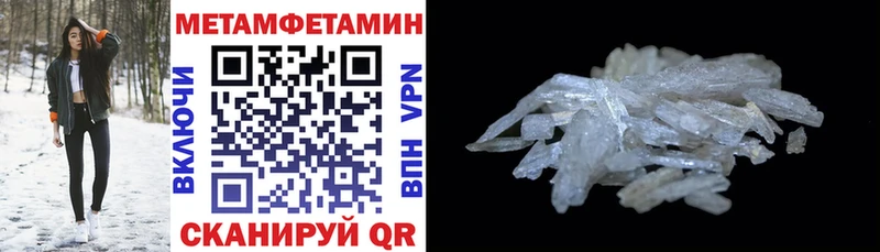 Amphetamine VHQ  Сясьстрой 