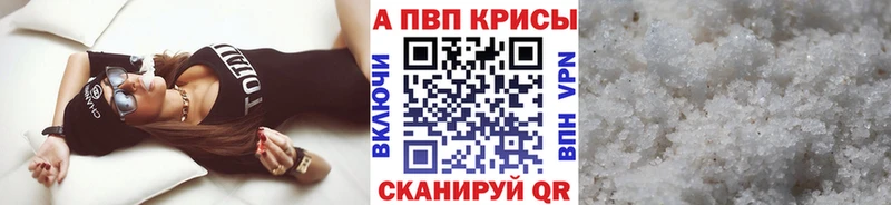 А ПВП СК КРИС  ОМГ ОМГ маркетплейс  Сясьстрой 