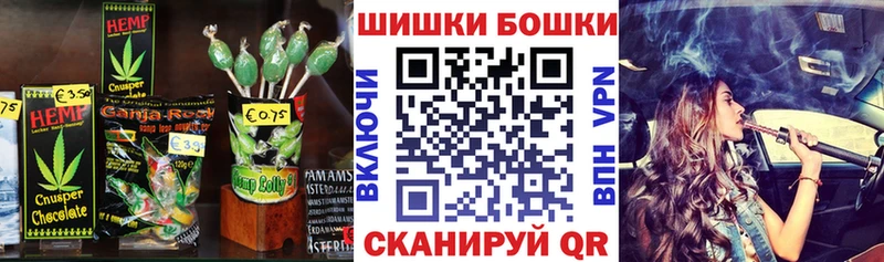 Cannafood конопля продажа наркотиков Сясьстрой