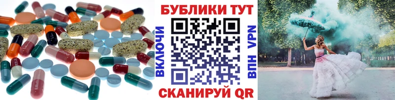 Ecstasy mix  Сясьстрой 