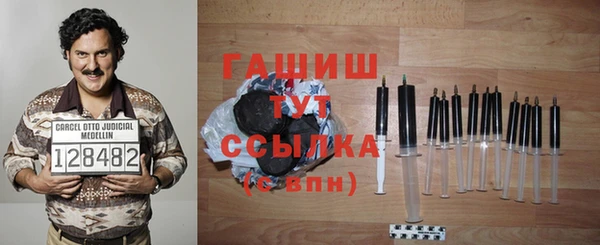 амф Алзамай