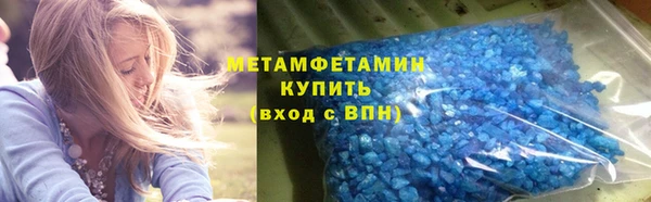 jwh Алексин