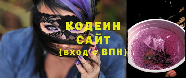 jwh Алексин