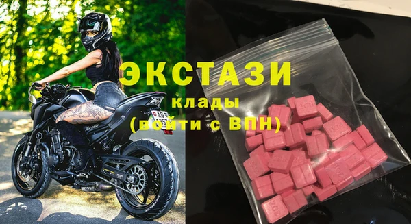 jwh Алексин