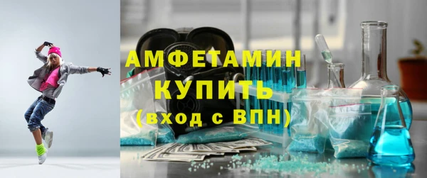 амф Алзамай