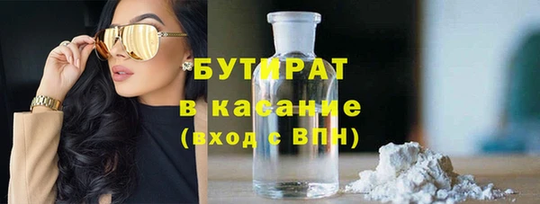 jwh Алексин