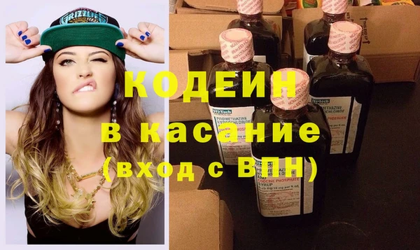 амф Алзамай