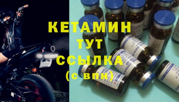 каннабис Нязепетровск