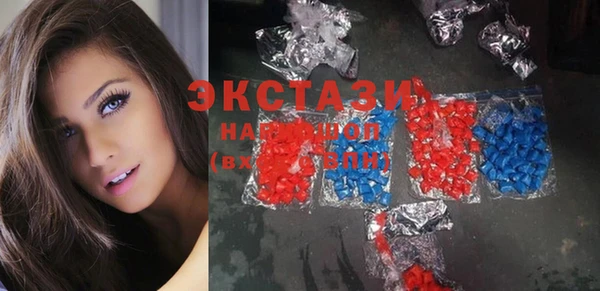 гашишное масло Алексеевка