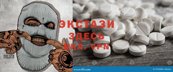 гашишное масло Алексеевка