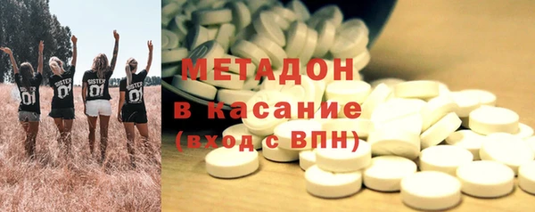 амф Алзамай