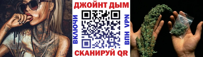 Каннабис THC 21%  Сясьстрой 
